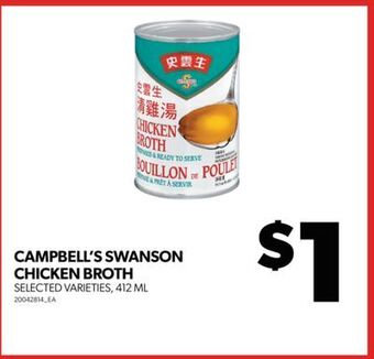 Real Canadian Superstore Campbell's swanson chicken broth, 412 ml offer