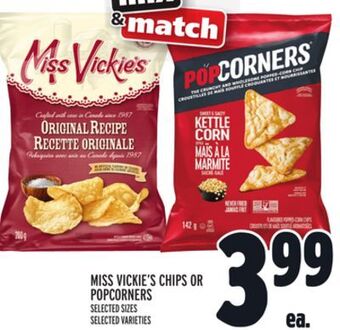 Metro Miss vickie's chips or popcorners offer