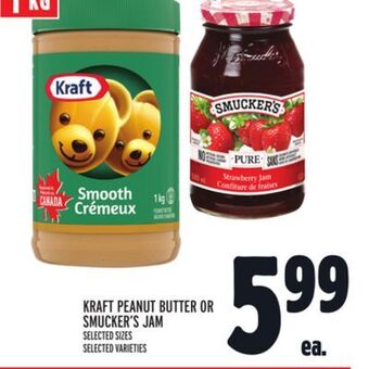Metro Kraft peanut butter or smucker's jam offer