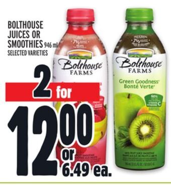 Metro Bolthouse juices or smoothies offer