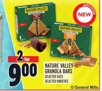 Metro Nature valley granola bars offer