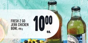 Metro Fresh 2 go jerk chicken bowl offer
