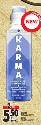 Metro Karma vitamin water offer