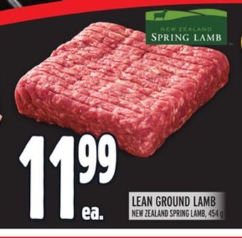 Metro Lean ground lamb offer