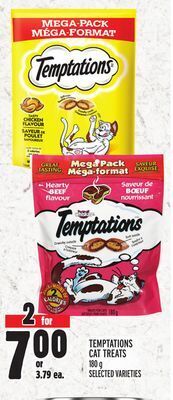 Metro Temptations cat treats offer