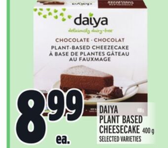 Metro Daiya plant based cheesecake offer