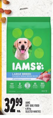 Metro Iams dry dog food offer