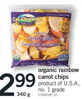 Fortinos Organic rainbow carrot chips, 340 g offer