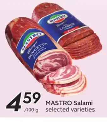 Sobeys Salami offer