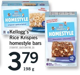 Fortinos Kellogg's rice krispies homestyle bars,198 g offer