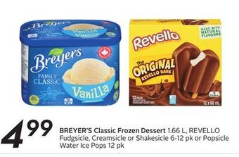 Sobeys Classic frozen dessert offer