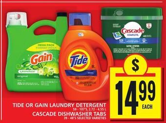 Food Basics Tide or gain laundry detergent or cascade dishwasher tabs offer