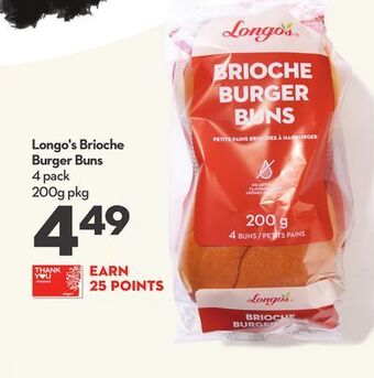 Longo's Longo's brioche burger buns offer