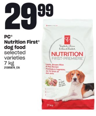 Loblaws Pc® nutrition first dog food,7 kg offer