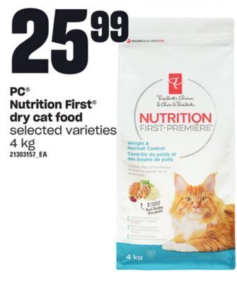 Loblaws Pc® nutrition first® dry cat food, 4 kg offer