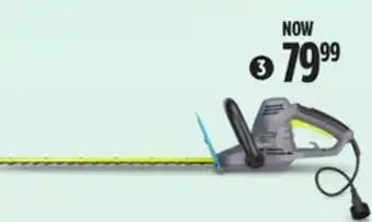 Canadian Tire Yardworks 4.2a hedge trimmer, 20 offer