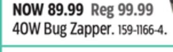 Canadian Tire 40w bug zapper offer