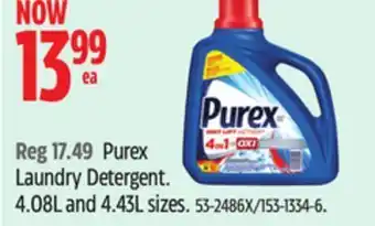 Canadian Tire Purex laundry detergent offer