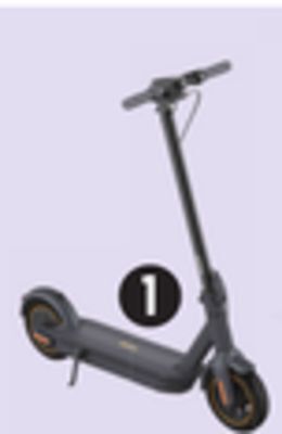Canadian Tire Segway ninebot max g30p adult electric kickscooter offer
