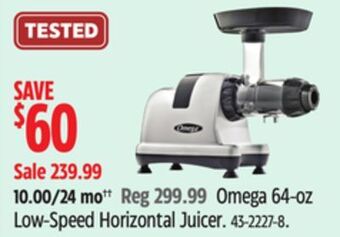 Canadian Tire Omega 64-oz low-speed horizontal juicer offer