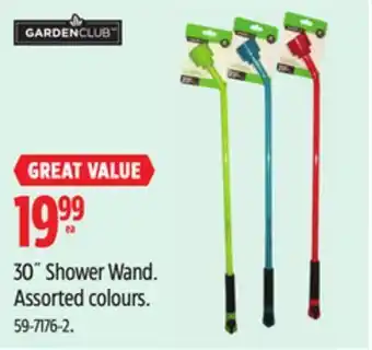 Canadian Tire Garden club 30 shower wand offer