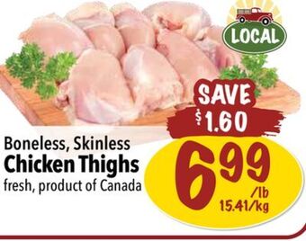 Farm Boy Boneless, skinless chicken thighs offer