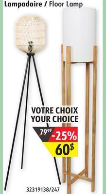 Sushi Shop Floor lamp offer