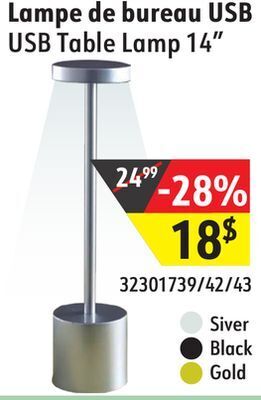 Sushi Shop Usb table lamp 14 offer