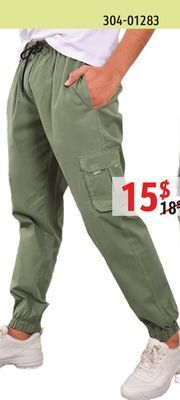 Sushi Shop Jogger pants offer
