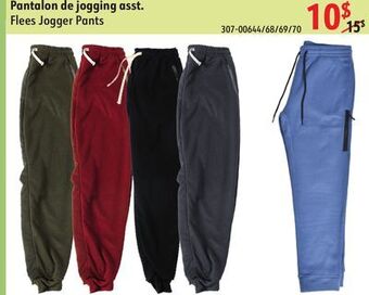 Sushi Shop Flees jogger pants offer