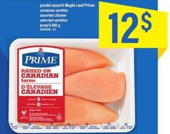 Maxi assorted chicken selected varieties 880 g offer