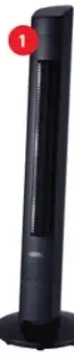 Home Hardware 44 oscillating tower fan offer