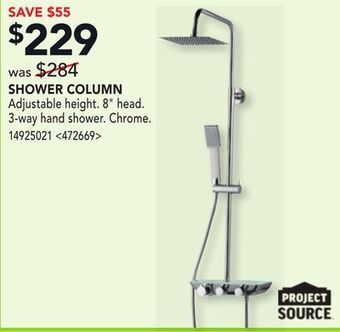RONA Shower column offer