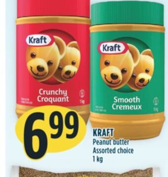 Marché Adonis Kraft peanut butter offer