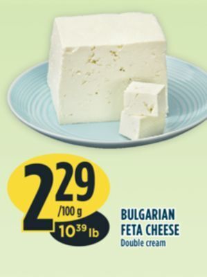 Marché Adonis Bulgarian feta cheese double cream offer