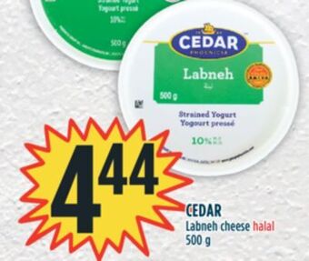 Marché Adonis Cedar labneh cheese offer