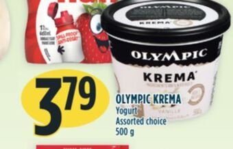 Marché Adonis Olympic krema yogurt offer