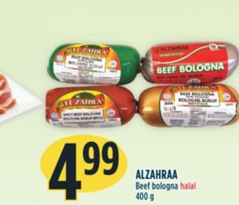 Marché Adonis Alzahraa beef bologna halal offer