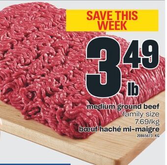 Valu-mart Bœuf haché mi-maigre offer