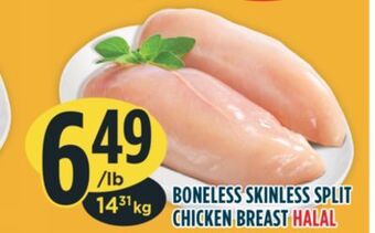 Marché Adonis Boneless skinless split chicken breast halal offer