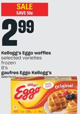 Valu-mart Gaufres eggo kellogg's, 8's offer