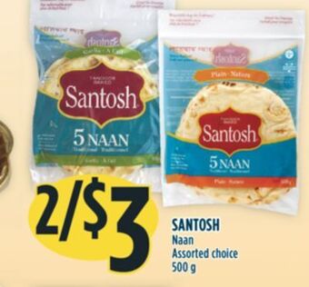Marché Adonis Santosh naan offer