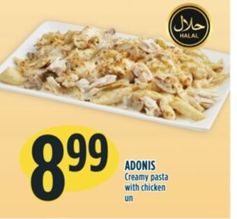 Marché Adonis Adonis offer