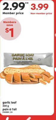Valu-mart Pain à l'ail, 330 g offer