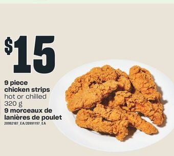 Valu-mart 9 morceaux de lanières de poulet 320 g offer