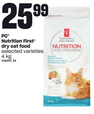 Zehrs Markets Pc® nutrition first® dry cat food, 4 kg offer