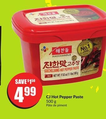 FreshCo Cj hot pepper paste 500 g offer