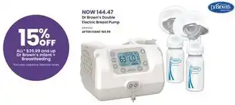 Babies 'R' Us Dr brown's double electric breast pump offer