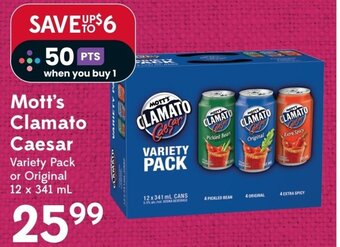 Sobeys Mott's Clamato Caesar Variety Pack or Original 12 x 341 mL offer