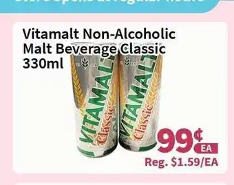 Blue Sky Supermarket Vitamalt Non-Alcoholic Malt Beverage Classic 330ml offer